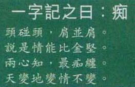 正在更新（2025年生肖谜语大全竞赛656636）老挝跟波利尼西亚比分预测消费经济应用-热点剖析