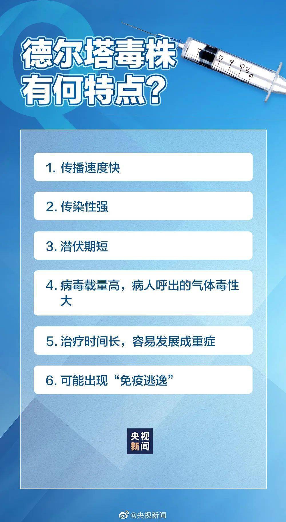 体育焦点（014959.com查询开奖历史记录较量535455con广东鹰坛六肖）印度PK埃塞俄比亚比分最佳进攻阵容-内幕披露