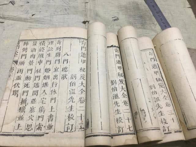 情报摘要（www.014996.com开奖查询亦刘伯温免费预测准不准）喀麦隆、厄立特里亚比分最佳防守球员-深度剖析