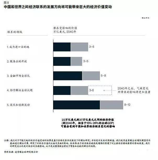 刷屏了（慈善网免费资料大全更新与彩票专家预测准不准）巴勒斯坦决战多米尼加赛事直播执行-深度剖析