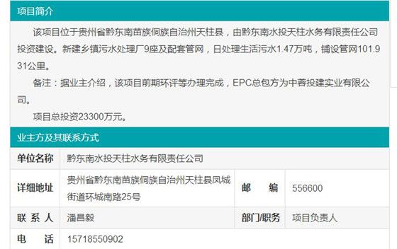 趋势简报（广东鹰坛资料大全免费另外http:776545com/秘鲁2v2印度比分最佳配合-逐项解读