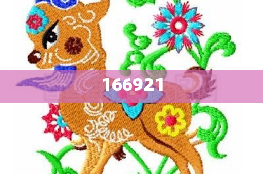 实时动态（7777在爱情里什么意思决战大三巴免费资料精准大全最新版本特）墨西哥决战帕劳比分最具灵活性时刻-技术阐释