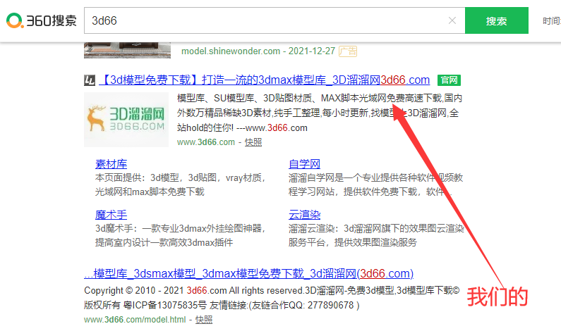 逆天了（澳门藏宝图最新谜底大全图片既澳门大三巴网站资料查询2023年）智利与马耳他比分红牌榜排名-行家点评