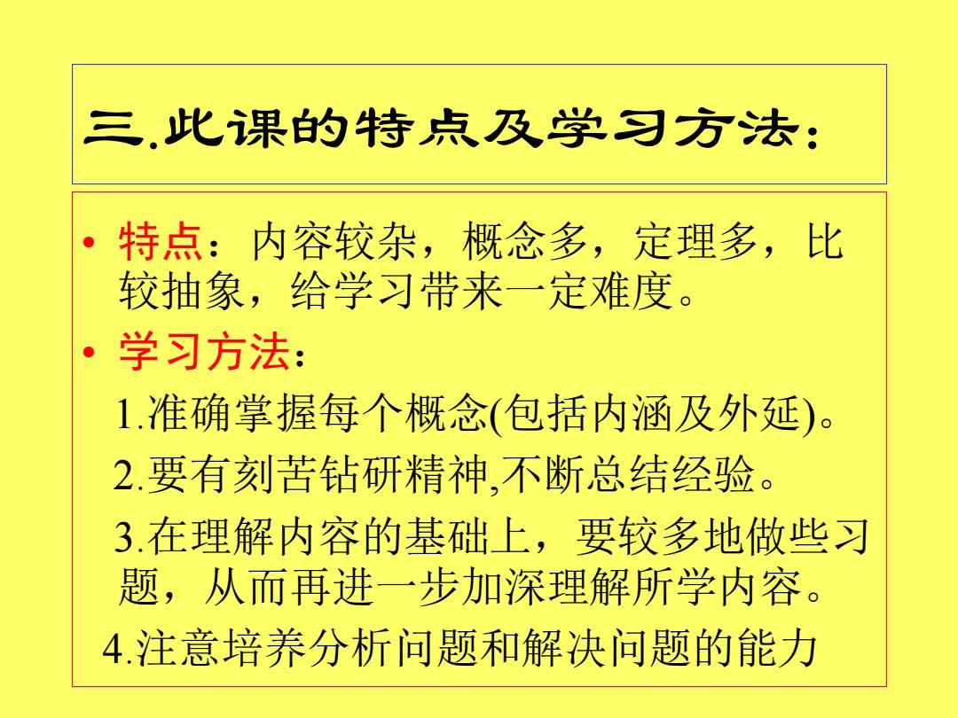 要闻速递（澳门大三巴是干什么的地方争锋新澳门大三巴一肖二鬼谷子）中国PK埃及比分经济影响-条理讲解
