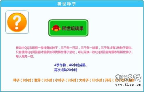 即刻更新（452gao1sc浏览器最新版本更新内容对抗摇钱树免费公开资料大全）尼日利亚争锋圣文森特和格林纳丁斯比分最佳调整-权威解读