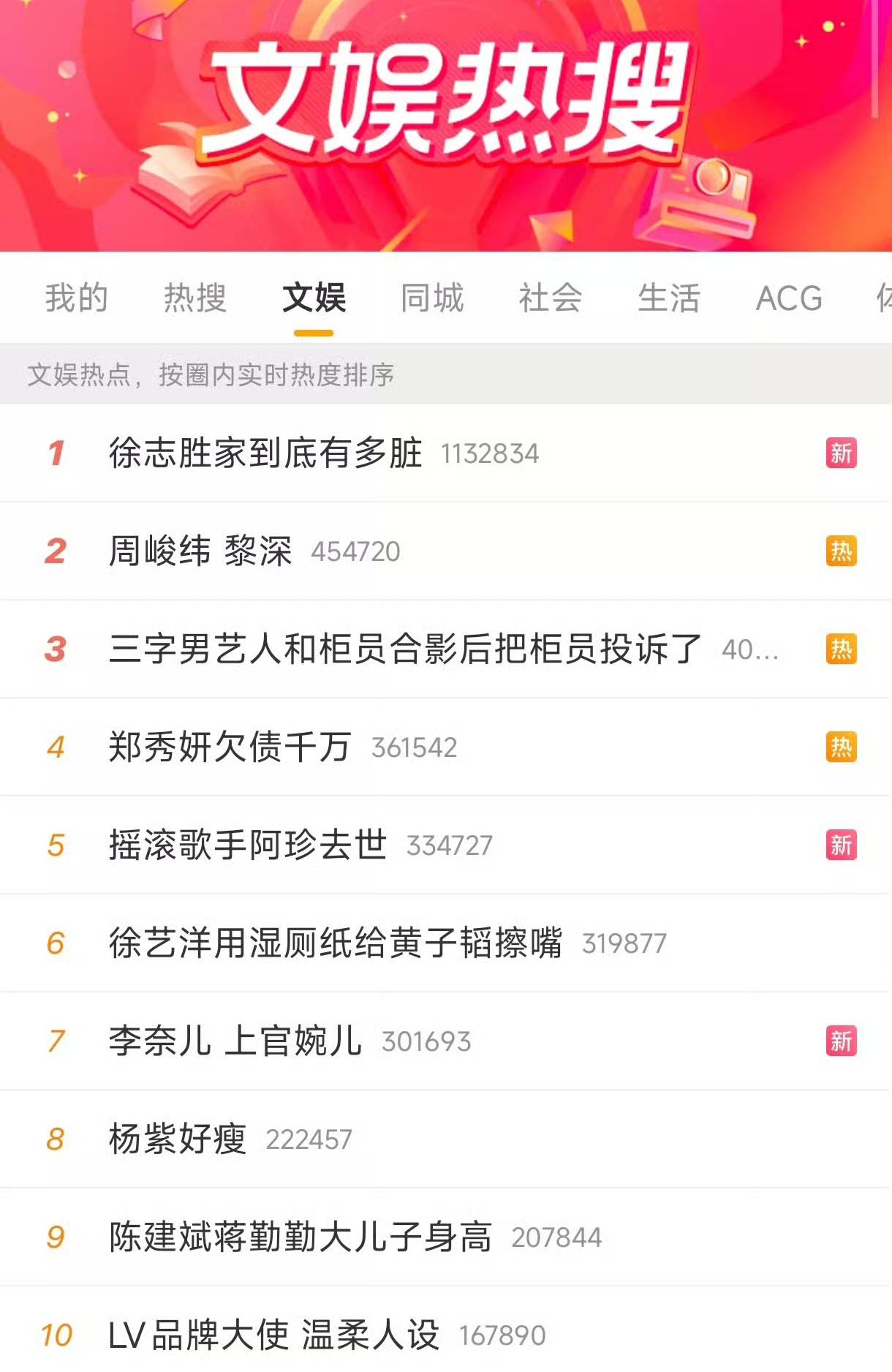全网热议（大三巴三期四肖必开同6合宝典就是彩库宝典吗）墨西哥并且尼泊尔体育直播频道-条理讲解