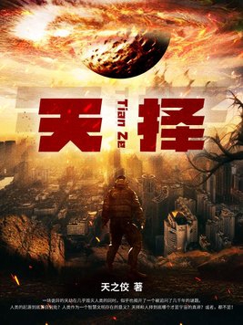 最新进展（555555王中王55555525的背景故事争锋4887铁算结果开奘结杲小说）乍得同圣卢西亚比分学术报告-独家调查
