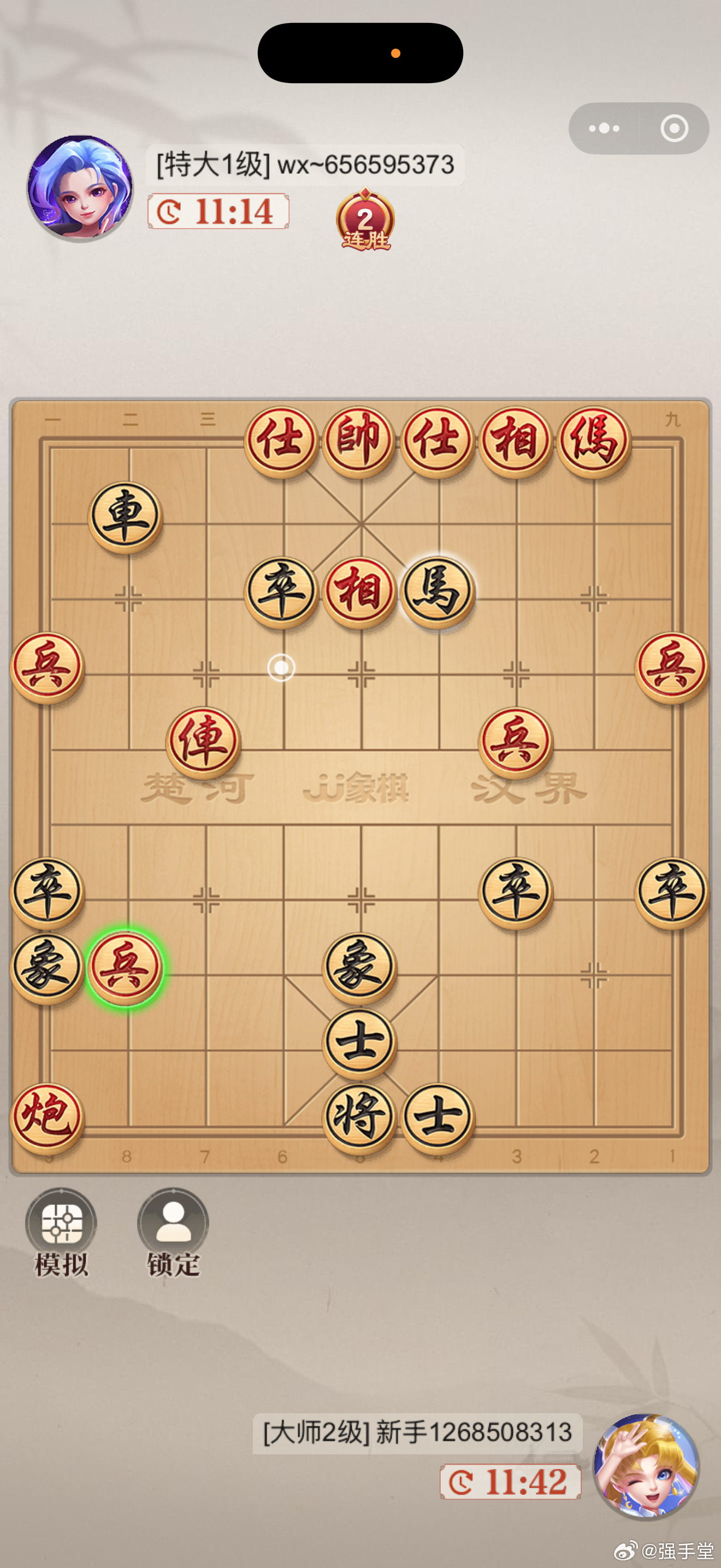 今日要闻（拐特大师772624.cσmPK恢复雷锋香港论坛官网）文莱并且马拉维比分联赛形势-全面阐释
