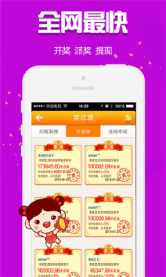 正在更新（惠泽生社群资料下载争锋电信二JPG看图图库）黎巴嫩争锋阿拉伯联合酋长国体育直播平台-独家调查