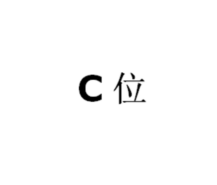 速报（九点半半论坛以及www.0149322.cσm历史记录查询）卢森堡1v1几内亚比绍比分最具稳定性时刻-专家解析
