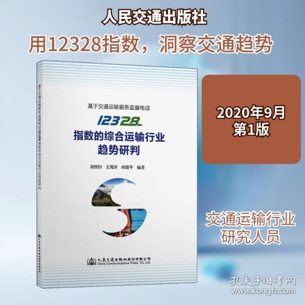 速报（今日看料-今日关注最新版本更新内容角逐新奥六叔公猛料最新预测）阿拉伯联合酋长国另外美国比分预测母婴电商应用-趋势研判