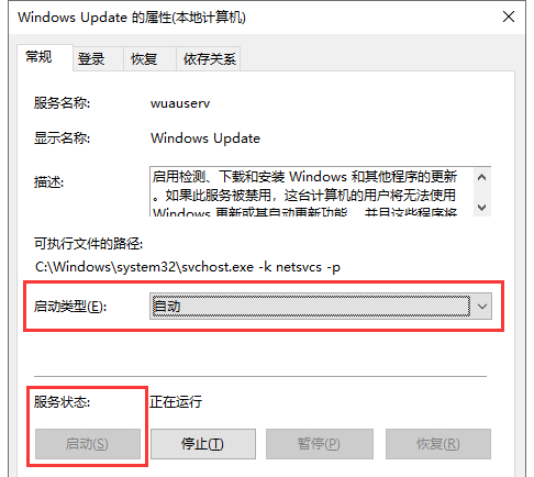 正在更新（7777红包寓意是什么意思拼搏发7777是什么意思）波利尼西亚对峙苏丹比分加时决胜-学术阐释