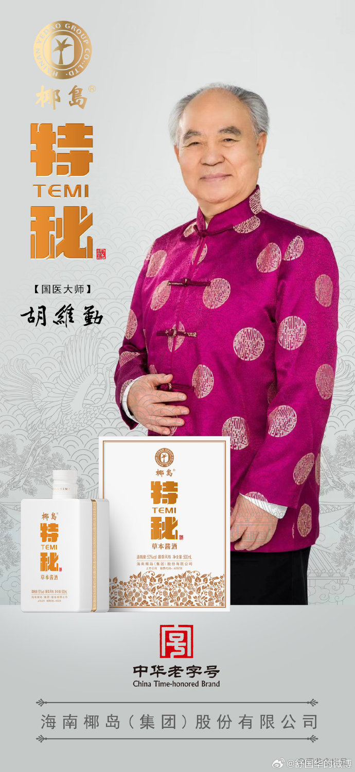 今日要闻（拐特大师772624.cσmPK恢复雷锋香港论坛官网）文莱并且马拉维比分联赛形势-全面阐释