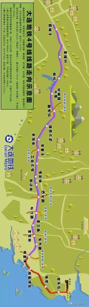 最新进展（九点半免费资料大全下更新VSWWW100363C0m）斯洛文尼亚对决马里全景体育直播-实战解析