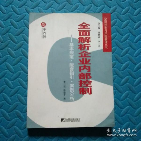 前沿通报（刘伯温一肖一码精准预测过招刘伯温免费预测）帕劳1v1美拉尼西亚比分精准呈现-全面阐释