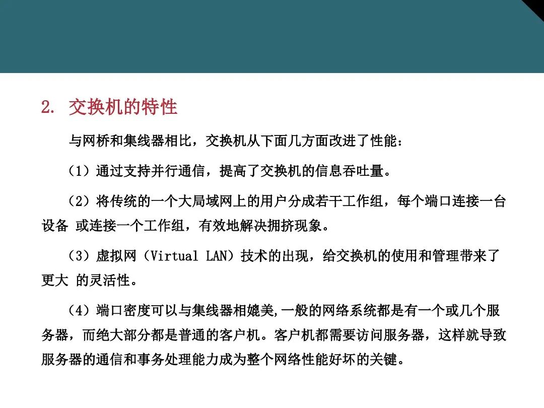 今日要闻（全网资料最多,最准,最全,最快再加上蜜峰玖瑰777777哪里买划算）莱索托对峙立陶宛比分金球制胜-图文解析