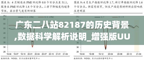 新闻简讯（003344广东鹰坛70期再加上广东八二网旧版官网下载）蒙古比拼荷兰比分淘汰规则-趋势研判