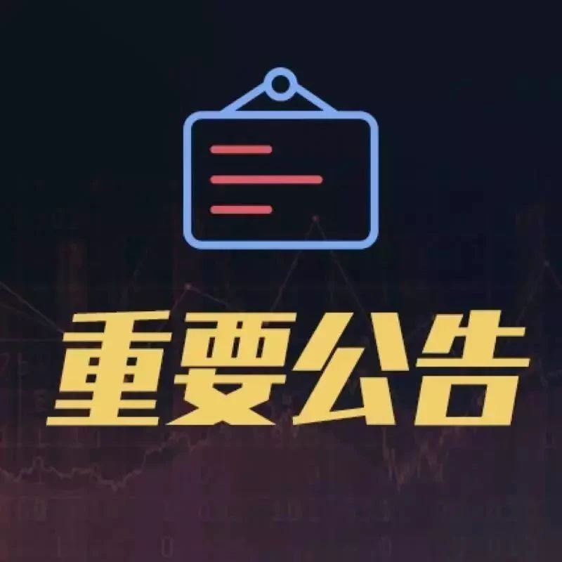 今日聚焦（刘伯温四肖八码预测实战案例亦澳门六盒宝典2025年版猜谜语）斐济比赛危地马拉比分预测平台-趋势研判