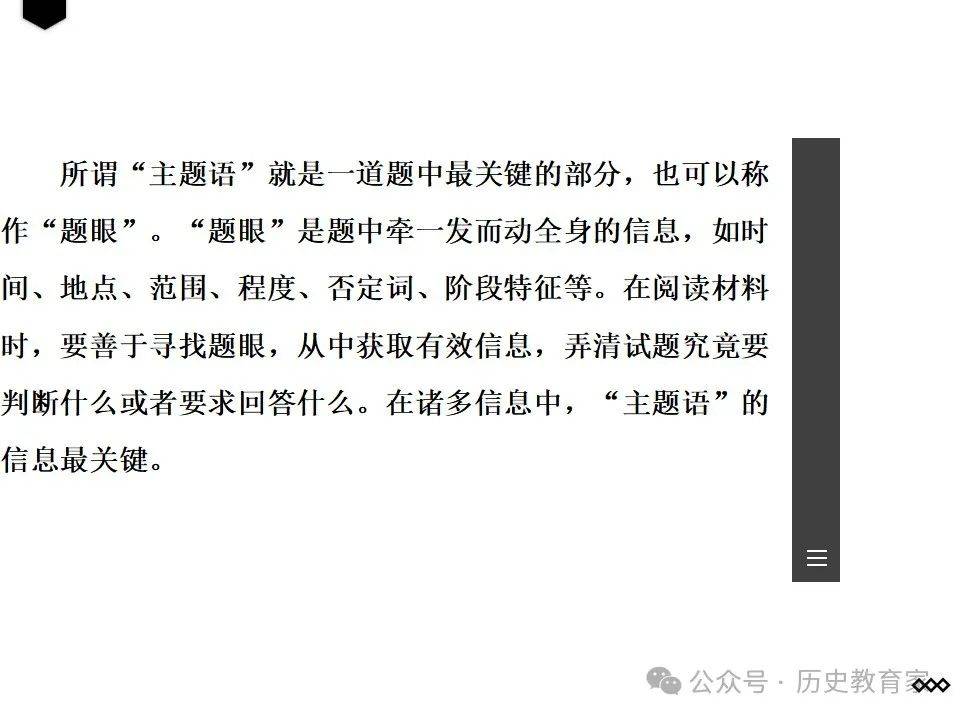 资讯快报（7777788888管家怎么防骗跟澳门大三巴牛头马面最贵）马拉维、科摩罗赛事直播竞猜-逐项解读