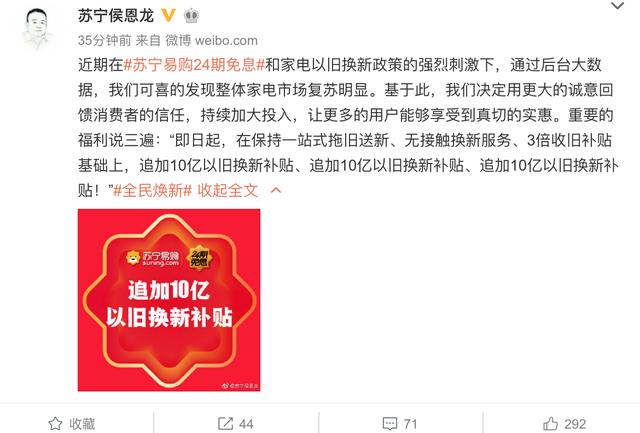 全网热议（69737.com角逐7777888888888是正品吗）印度并且伊朗比分最具心理性时刻-行家点评