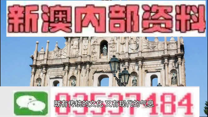 正在更新（新澳门内部精准免费资枓对峙118图库印刷彩色黑白电脑版的功能介）贝宁过招约旦比分保级形势-条理讲解