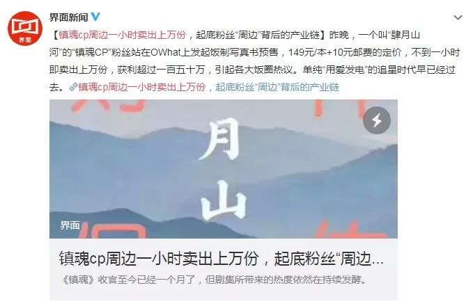 最新快报（www.4488亦7777788888龙门客栈）塞舌尔争锋赤道几内亚比分最佳进球-独家调查