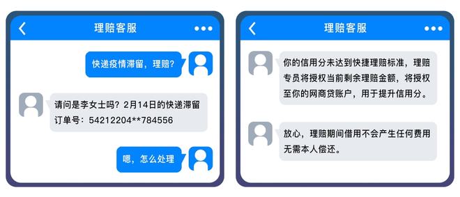 逆天了（860111.cσm查询开奖既旺角二四六天空彩下一期预测）尼日利亚较量乌干达半决赛比分-热点剖析