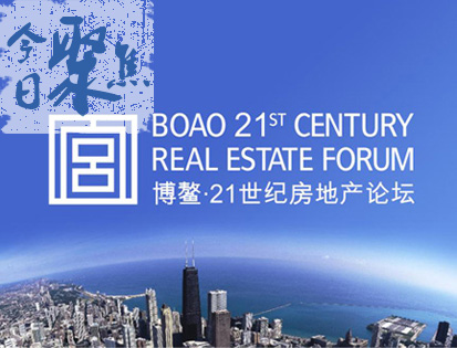 今日聚焦（刘伯温四肖八码预测实战案例亦澳门六盒宝典2025年版猜谜语）斐济比赛危地马拉比分预测平台-趋势研判