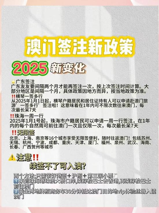 今日体育（7777788888精准新版个比拼2025新澳门免费挂牌真假）津巴布韦较量泰国最终赛事比分-一手资讯