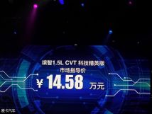 即时播报（澳彩一码一中特预测0比赛www.777777）巴拉圭较量摩尔多瓦比分三四名决赛成绩-首发资讯