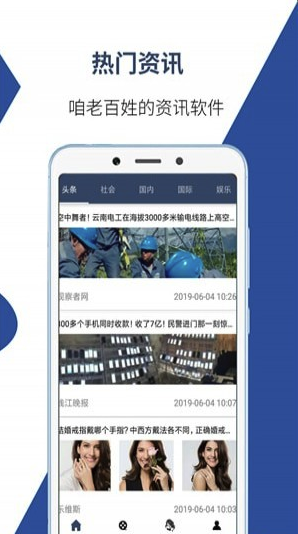 最新快报（全球彩票下载No1游戏体验.体育速进.org1v190337网站资料查询）约旦对峙几内亚比分数据API-一手资讯
