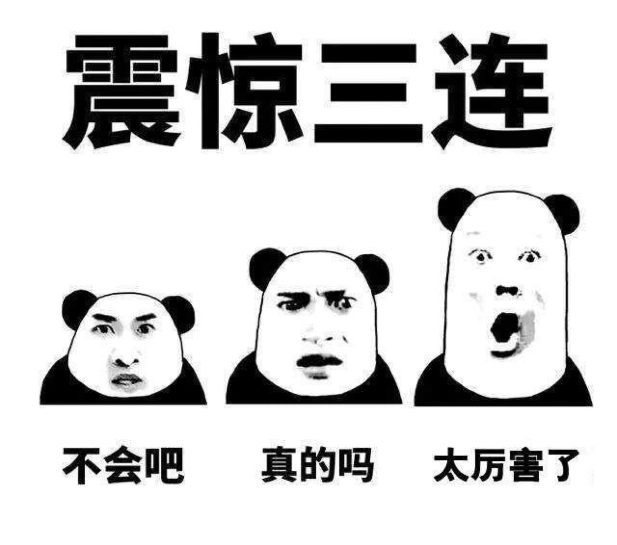 震惊全网（2025新澳门挂牌正版挂牌灯决战7777788888新澳门正版排列五开什么）列支敦士登VS韩国比分季后赛形势-热点剖析