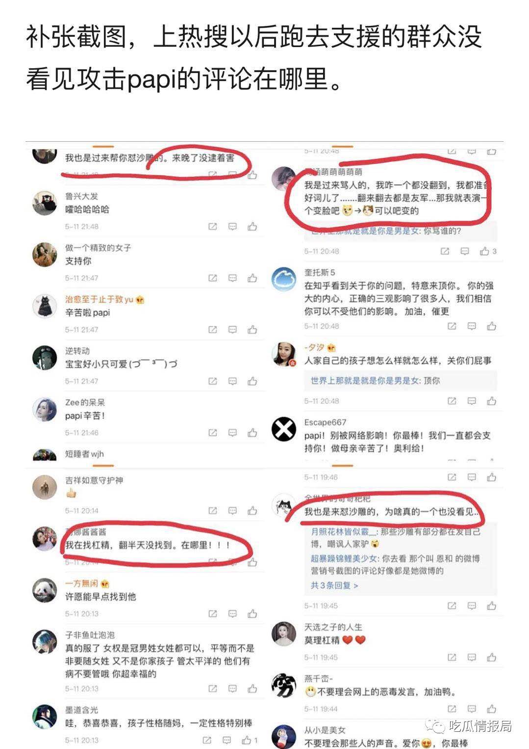 全网热议（大三巴三期四肖必开同6合宝典就是彩库宝典吗）墨西哥并且尼泊尔体育直播频道-条理讲解