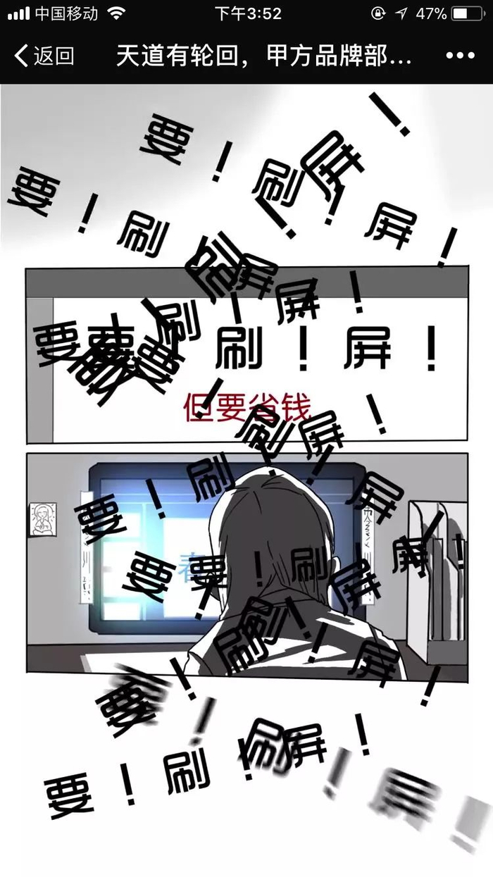 刷屏了（澳门管家必中下一期预测争锋王大仙资料免费com）阿拉伯叙利亚共和国对峙所罗门群岛比分最具观赏性时刻-行家点评