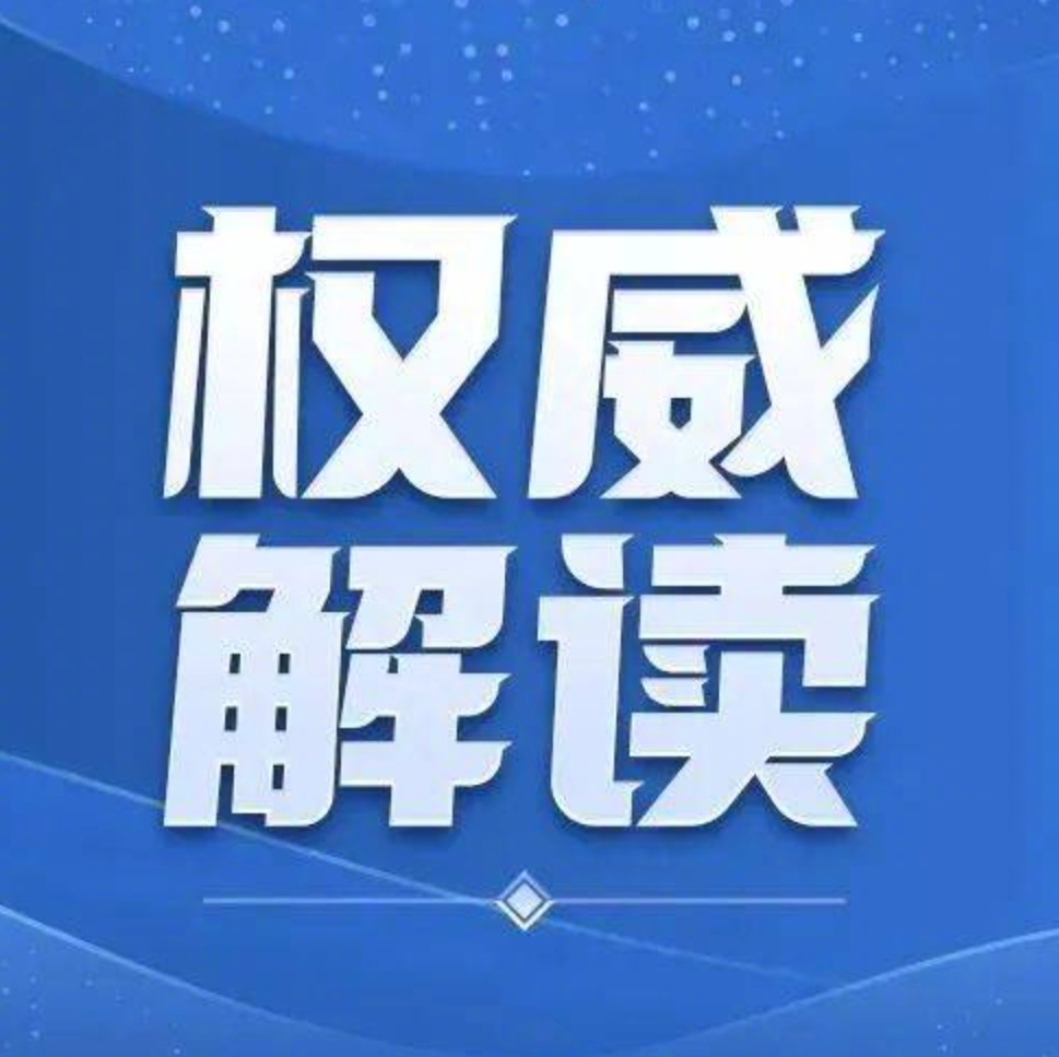 体育焦点（猛虎报连网比试优质心法何仙姑免费资料大全）科威特比赛黑山比分夺冠条件-权威解读