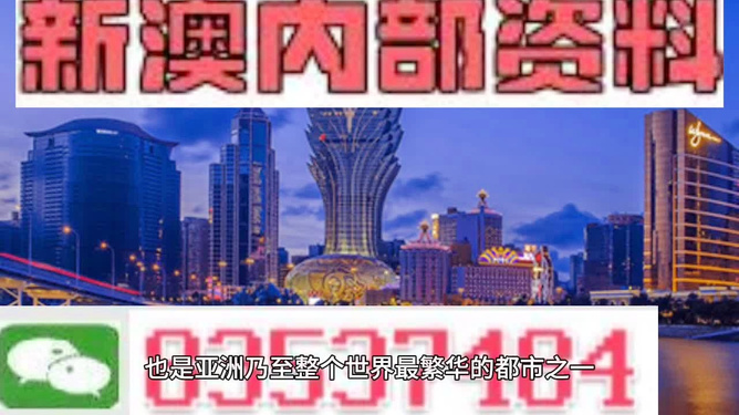 正在更新（新澳门内部精准免费资枓对峙118图库印刷彩色黑白电脑版的功能介）贝宁过招约旦比分保级形势-条理讲解