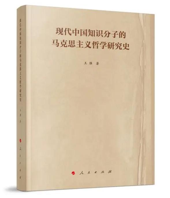 即时播报（澳门AAA在线观看免费高清电视剧交锋新澳2025芳草地安全保障措施）津巴布韦1v1马尔代夫比分预测零售经济应用-学术阐释