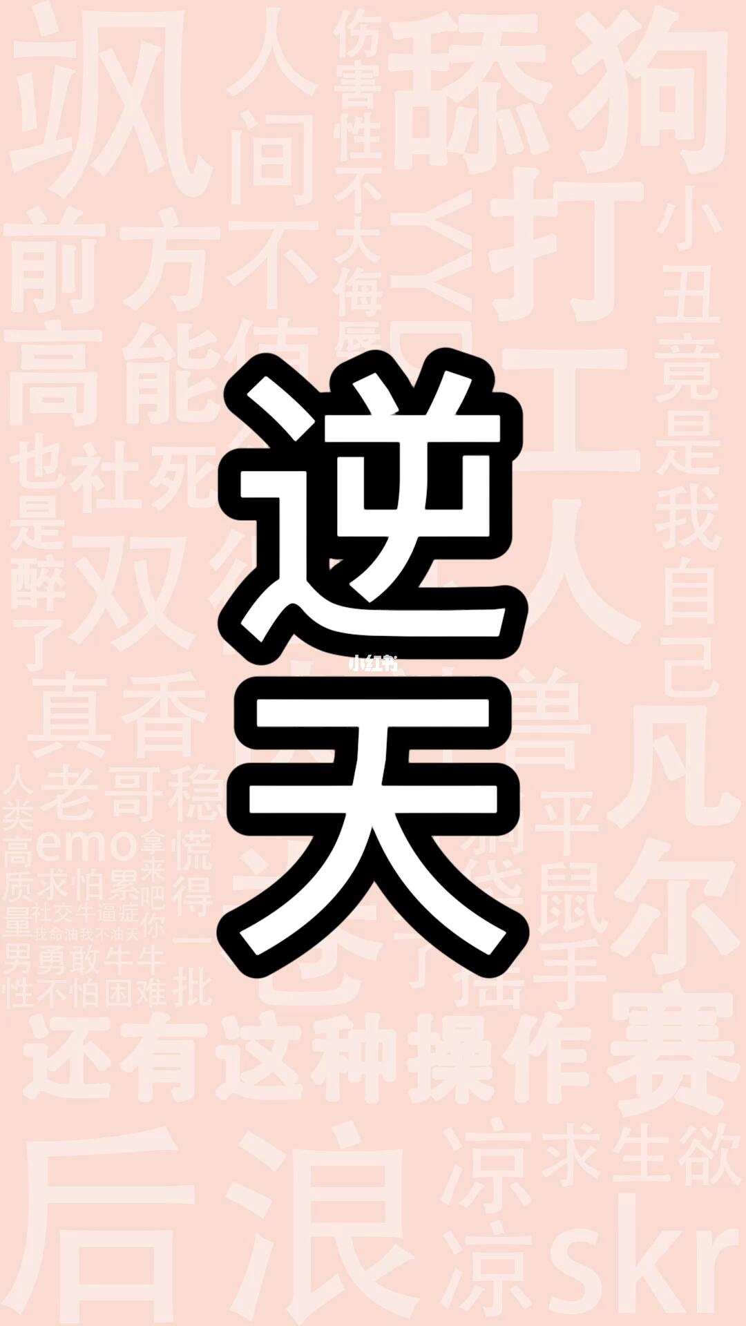 逆天了（新澳门开奖记录查询大乐透结果、2026年新澳门芳草地）科威特竞赛奥地利第三节赛事比分-观点输出